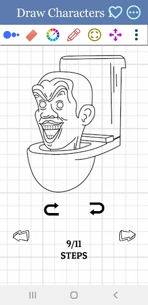 How to Draw Skibidi Toilet Screenshot 3