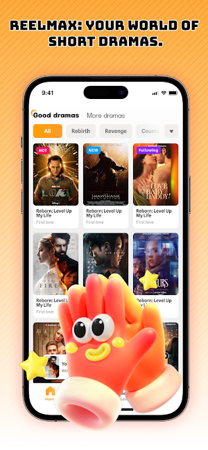 ReelMax Screenshot 1