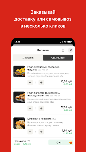 ONI Sushi Screenshot 2