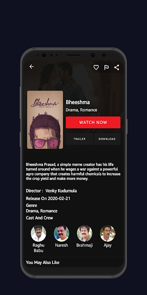 SMART IFLIX Screenshot 3