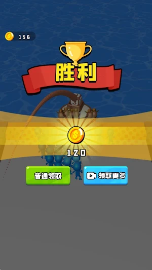 Dice War Screenshot 2