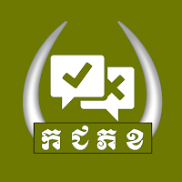 S&M KH