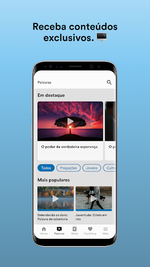 Insejec Botucatu - SP Screenshot 1