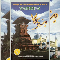Yanbu'a jilid 7