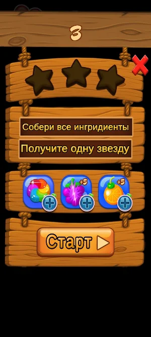 Три в ряд: Наглые фрукты Screenshot 1