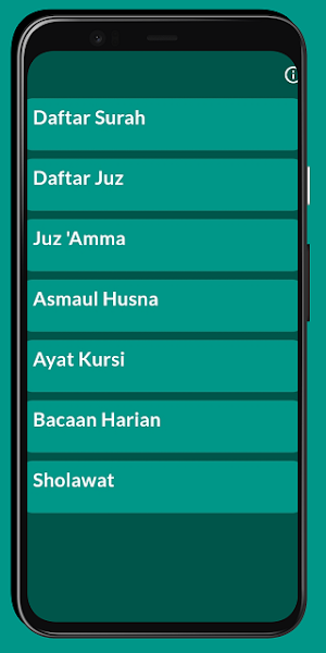 Al Quran Indonesia (Terjemah) Screenshot 0