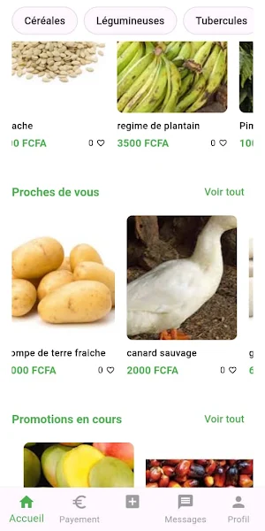 AgriMarket Screenshot 2