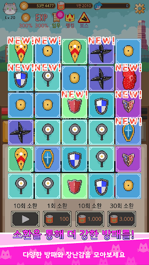 necro survival Screenshot 2