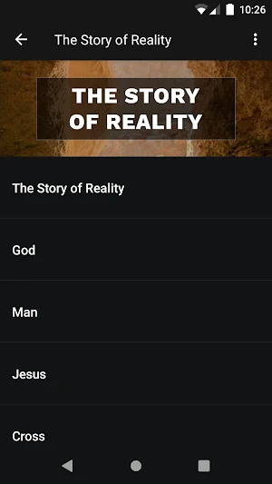 STR Quick-Reference App Screenshot 1