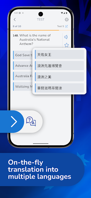 Australia Citizen Now Screenshot 2