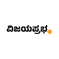 Vijayaprabha