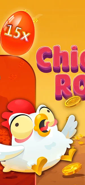 Chicken Road Screenshot 1