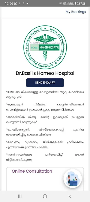 Dr. Basil's Homeo Hospital Screenshot 0