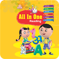 Lotus All in One Reading