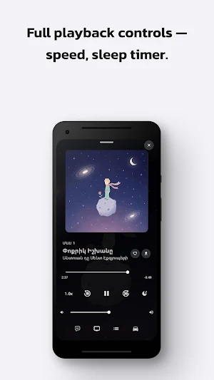 Sokhak: Audiobooks in Armenian Screenshot 3