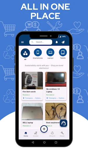 E-Cycle Screenshot 1