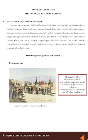 SKI MTs Kelas VIII KSKK 2020 Screenshot 2