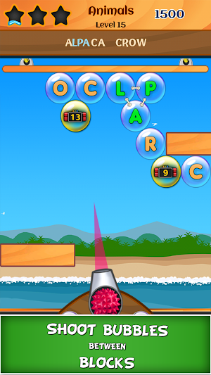 Bubble Words Screenshot 0