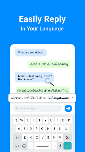 English Malayalam Translator Screenshot 2