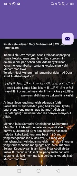 MERDEKA (Mercusuar) - Bukhori Screenshot 3