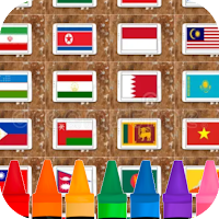 Asian Flags : Coloring Pages
