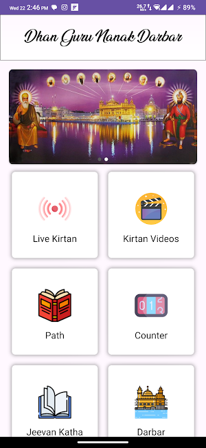 Dhan Guru Nanak Darbar Screenshot 3