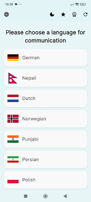 Easy Communication Messenger Screenshot 1