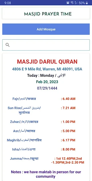MASJID PRAYER TIME Screenshot 2