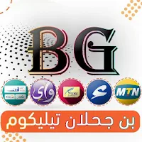 بن جحلان تيليكوم
