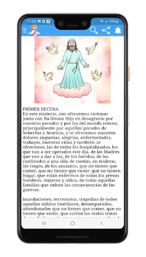 Rosario de la Misericordia Screenshot 0