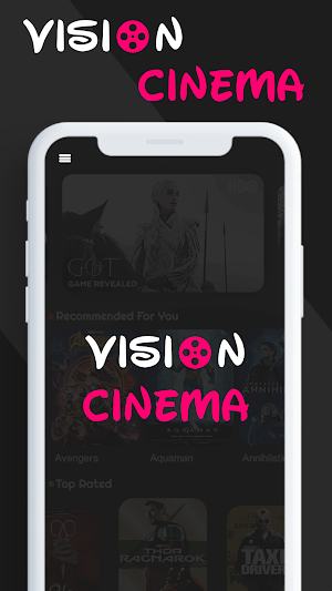 VisionCinema HD Séries Screenshot 1
