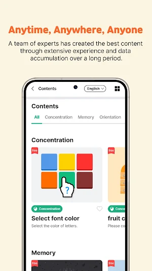 CogPlay Screenshot 1