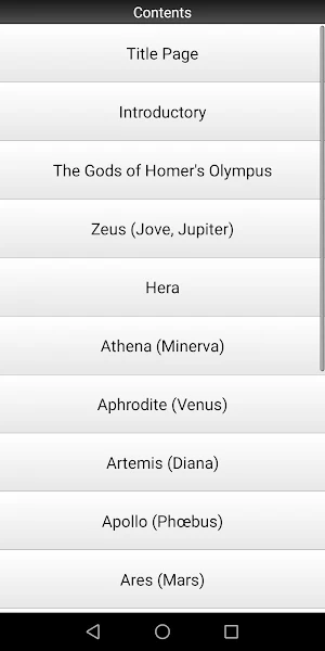 Myths of Greece and Rome Screenshot 1