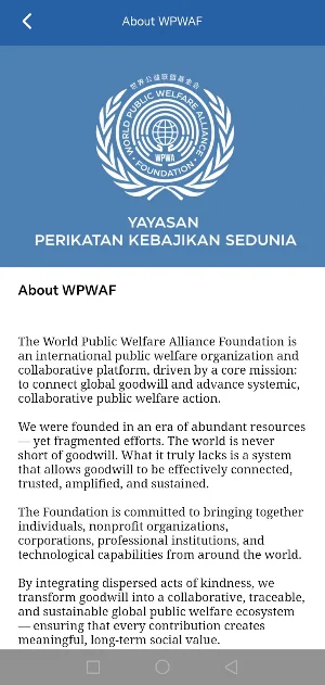 WPWAF Screenshot 2