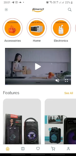 Alimama9 Screenshot 0