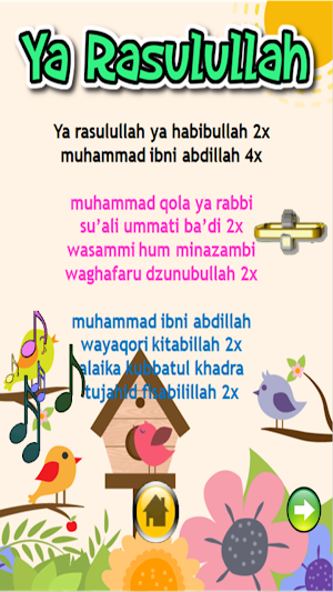 lagu anak islami sholawat nabi Screenshot 3