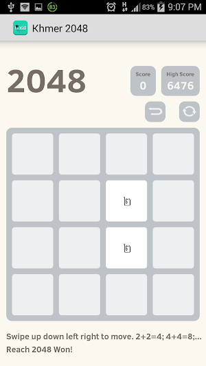 Khmer 2048 Screenshot 0