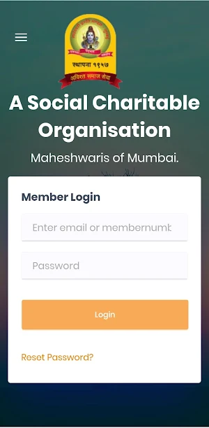 MPM-Mumbai Screenshot 1