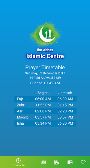 Ibn Abbas Islamic Centre Screenshot 0