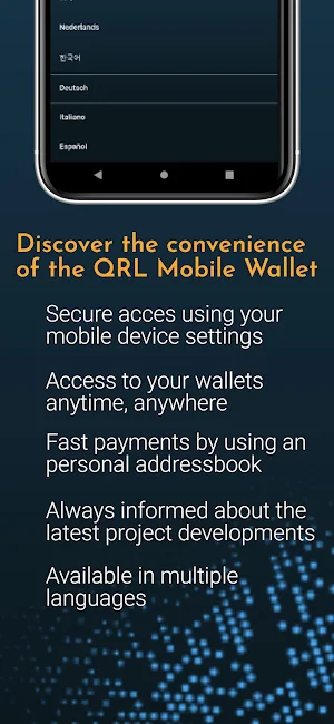 QRL Mobile Wallet Screenshot 3