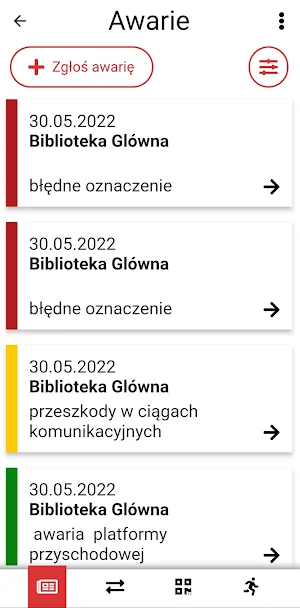 Giermek Screenshot 1