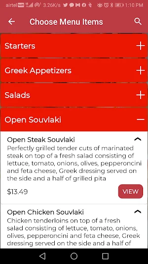 Olympia Grill Screenshot 3