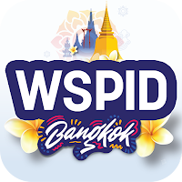 WSPID 2025