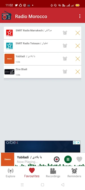 Radio Morocco: Stream Music FM Screenshot 2