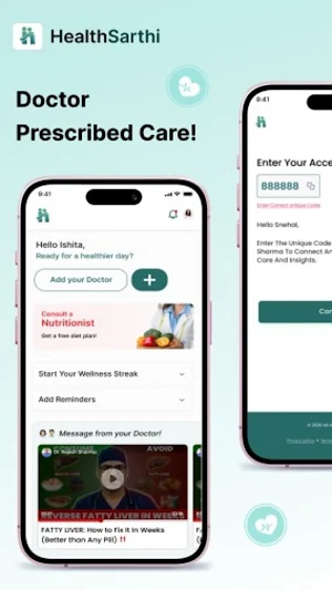 Health Saarthi Screenshot 0