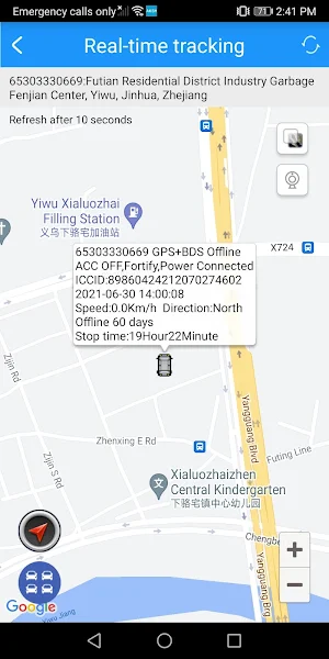 AKSH Screenshot 2