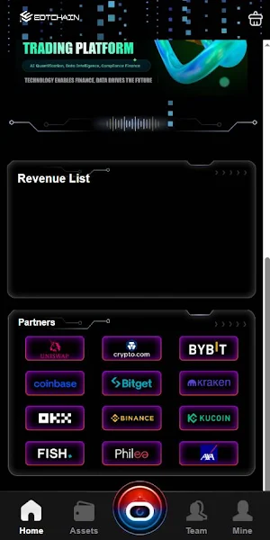 Edtchain Screenshot 1