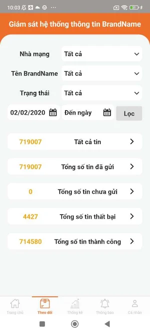 Mobile Branding Screenshot 1
