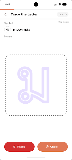 ThaiFun: Read Thai Alphabet Screenshot 1
