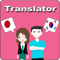 Japanese To Korean Translator